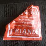 ブーランジェリー・フリアンド - 