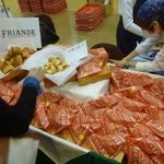 ブーランジェリー・フリアンド - 