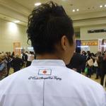 ブーランジェリー・フリアンド - 谷口シェフパンの世界大会に出場決定