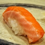 すし処しあわせ - 鮭児