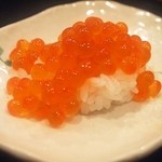 すし処しあわせ - いくら