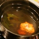 すし処しあわせ - お椀