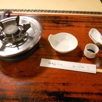 いせ源 - 