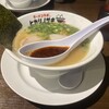 ラーメンラボ。ヒカリノサキ