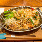 クラビ バイ チェディルアン - 