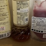 道の駅 びわ湖大橋米プラザ - 裏社会の説明書き(*ﾟ∀ﾟ*)