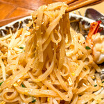 クラビ バイ チェディルアン - 