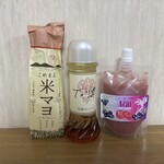 道の駅 びわ湖大橋米プラザ - 嫁さんがピックアップした精鋭達٩( ᐛ )و