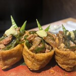 めしや 一之助 - 