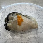 はま寿司 - 