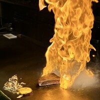 鉄板焼　一如 - 