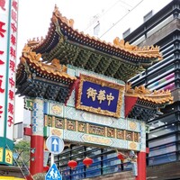 大珍樓 -  大珍樓 -