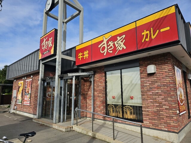すき家 弘前中野店 - 弘前学院大前（牛丼）の写真