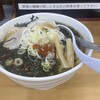 麺屋 なら