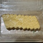 惣菜屋 寿味 - 
