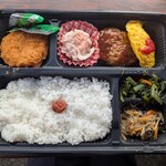 サンロール - 