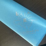 菊屋 - このまま贈り物にもできますね