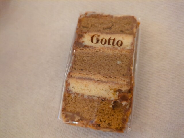 PALPAW ケイキShinjo店 &ndash; 気仙沼のケーキ専門店