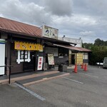 本格手打 もり家 - 