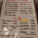 一。 - 