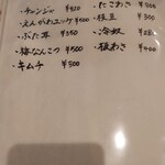一。 - 