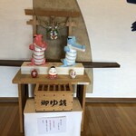 鰐come うぇるかむ - 大鰐温泉のマスコット　あじゃりんとあじゃらん