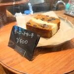 ミドルガーデン コーヒースタンド - 