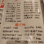 一。 - 