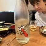 和ごゝろ わわわ。 - 