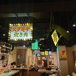 しじみ炊き肉くにき - 