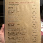 恵比寿 サクレフルール - 