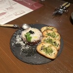 恵比寿 サクレフルール - 