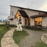 森の石窯パン屋さん - 