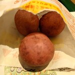 モスバーガー - 【数量限定】熱々おさつボール