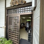 あさひ楼 - 入口