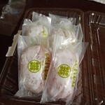 御菓子司 清月 - 