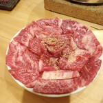 焼肉ざんまい - 