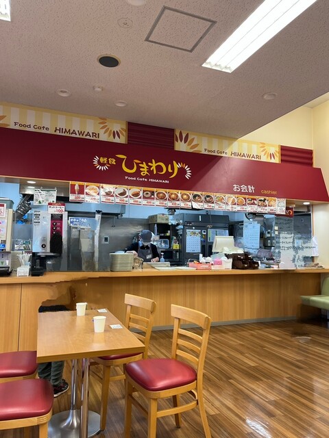 軽食 ひまわり ヤマザワ成沢店 - 蔵王（ラーメン）の写真