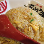 ラー麺 ずんどう屋 - チャーハン[小]