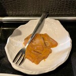 カルダモン． - 