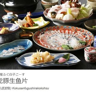 はも・天然ふぐ 銀座 福和_2