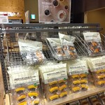 無印良品 - かぼちゃとチョコのカットバウム