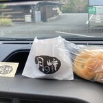 月の峠 - 今度はあの子と来たいw