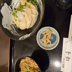 手打ちうどん 団平 - 