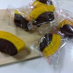 無印良品 - かぼちゃとチョコのカットバウム　450円　