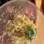 24/7 cafe apartment 有楽町 - 