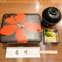 新宿 うなぎ菊川 - 