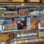 バウムクーヘン工房 はちや - 