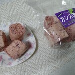 お麩の松尾 - 手作り麩菓子 カシスぼー