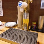 スミビトケムリ - 